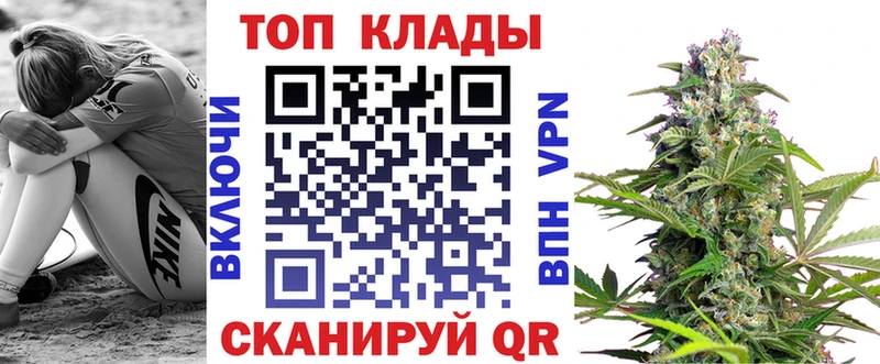 Вейп ТГК Отрадное