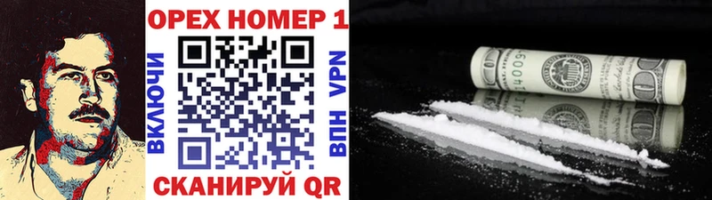 Наркошоп купить MDMA  Alpha-PVP  АМФЕТАМИН  МАРИХУАНА  Лсд 25  ГАШИШ  Меф мяу мяу  Отрадное