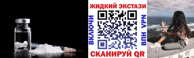 Купить Отрадное БУТИРАТ 99%