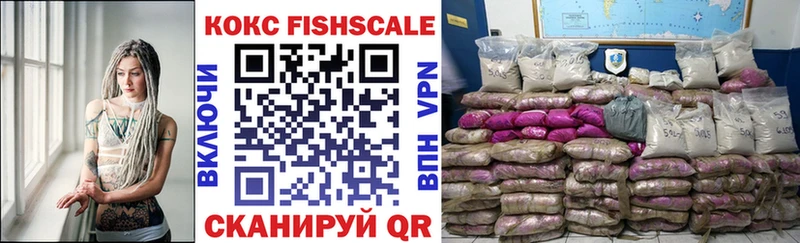 Купить где  Отрадное  Кокаин Колумбийский 