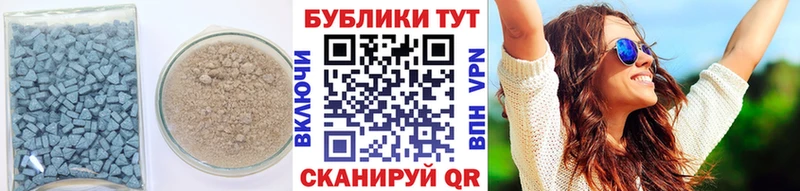 Купить закладки  Отрадное  Экстази диски 
