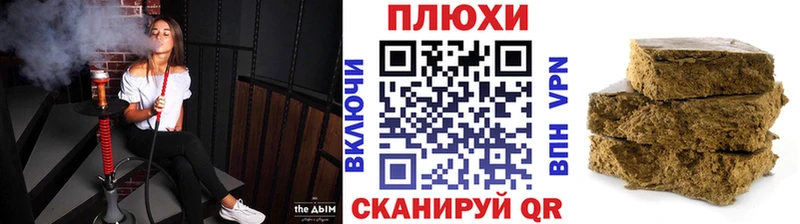 Купить  Отрадное  ГАШ Изолятор 