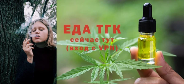 МДМА Белоозёрский