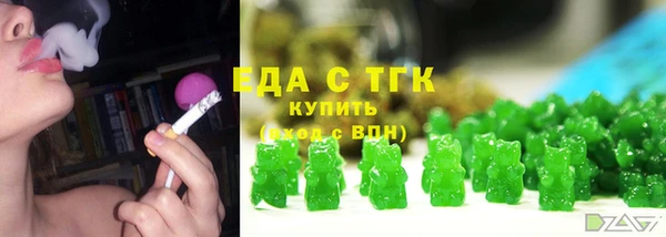 МДМА Белоозёрский