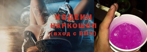 МДМА Белоозёрский