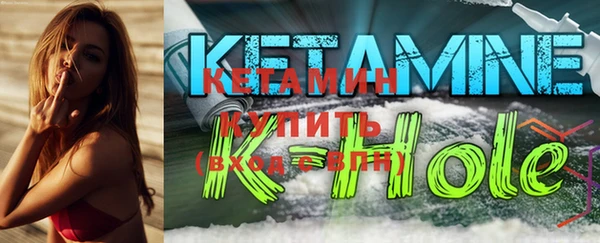 МДМА Белоозёрский