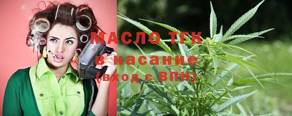 МДМА Белоозёрский