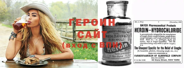 МДМА Беломорск